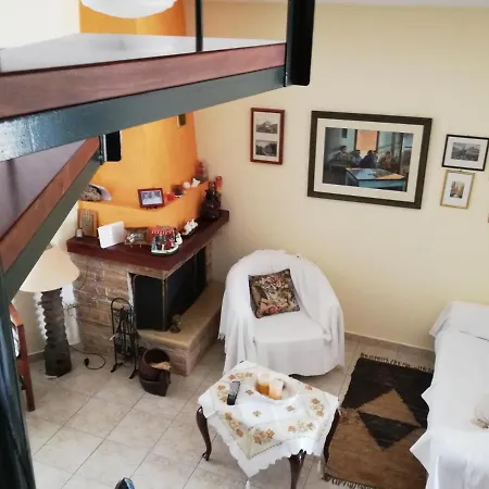 Holiday home Reina Di